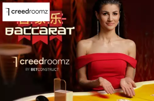 Baccarat